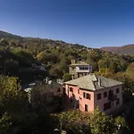 Kalderimi Bed & Breakfast