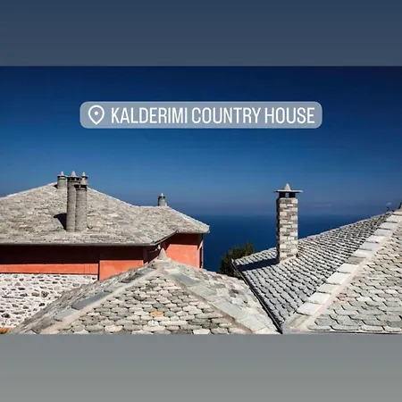 Kalderimi Mourésion