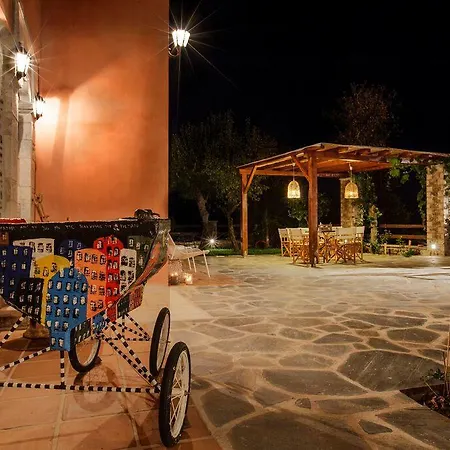 Kalderimi Alojamento de Acomodação e Pequeno-almoço 4*