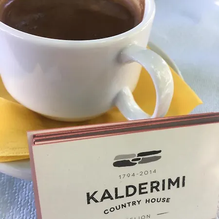 Kalderimi Mourésion